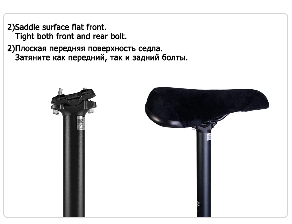 Funsea Wheelie Bike Seat Embroidered Flannelette