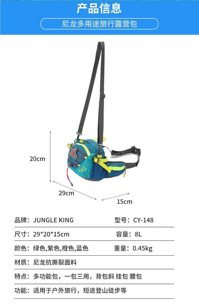 Multi-Purpose Hiking Waist Bag Portable Storage