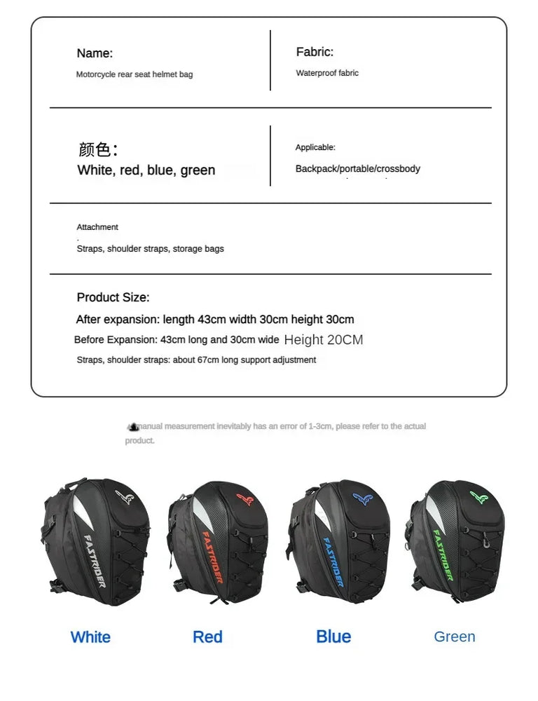 45L waterproof motorcycle tail bag, high capacity