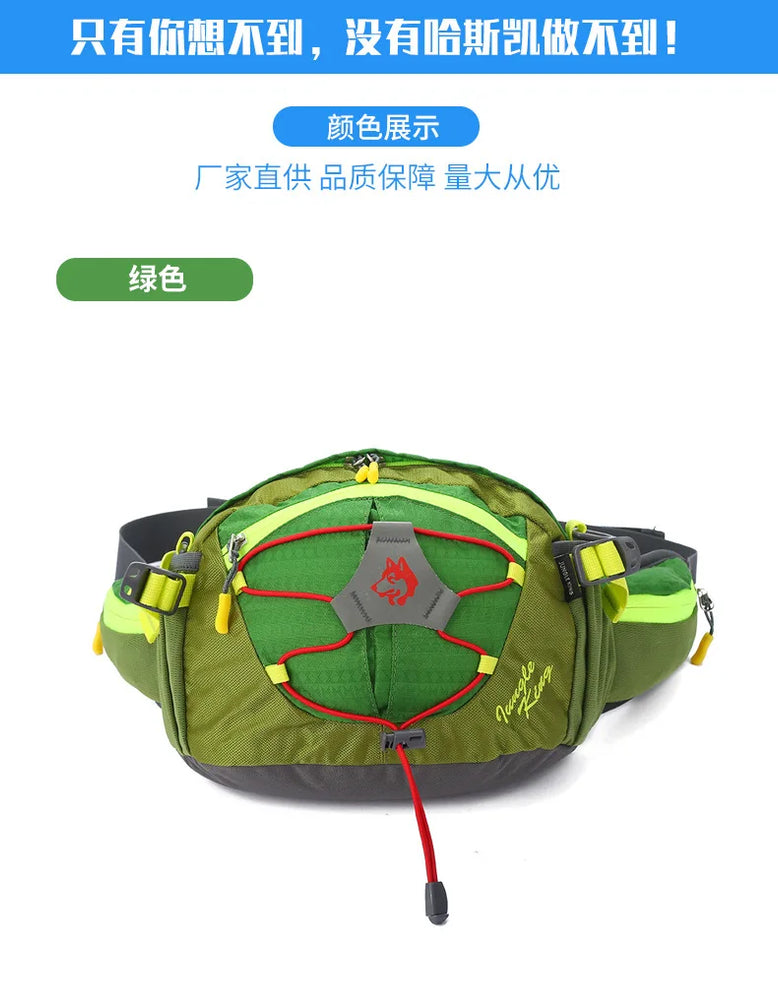 Multi-Purpose Hiking Waist Bag Portable Storage